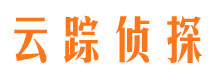 临沧寻人公司